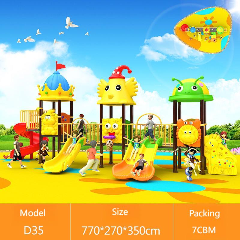 Kids Outdoor Swing Set With Slide - 小型で安価な遊具、ブランコセット、屋外用子供用ブランコ、クライミングスライド