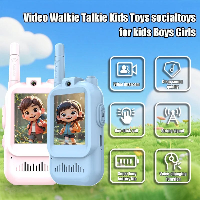 子供用ビデオトランシーバー 2個パック 充電式 2インチ高解 - Kids Outdoor Voices のレビューと価格