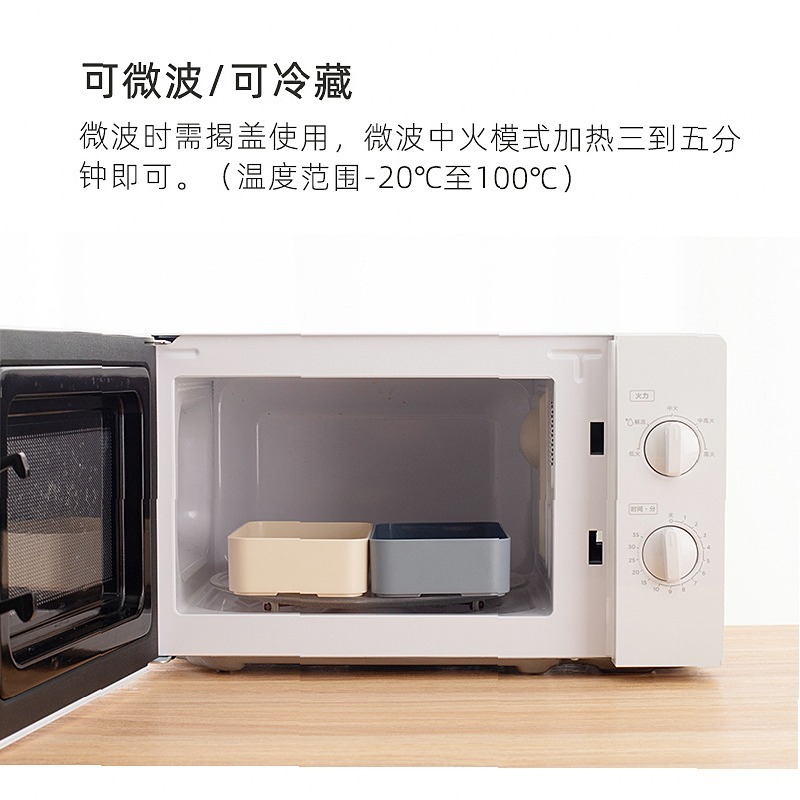 子供用弁当箱、コンパートメント付きランチボックス、食器付き、 - Kids.Outdoor Utensils のレビューと価格