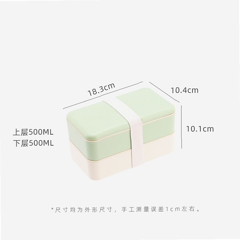 子供用弁当箱、コンパートメント付きランチボックス、食器付き、 - Kids.Outdoor Utensils のレビューと価格