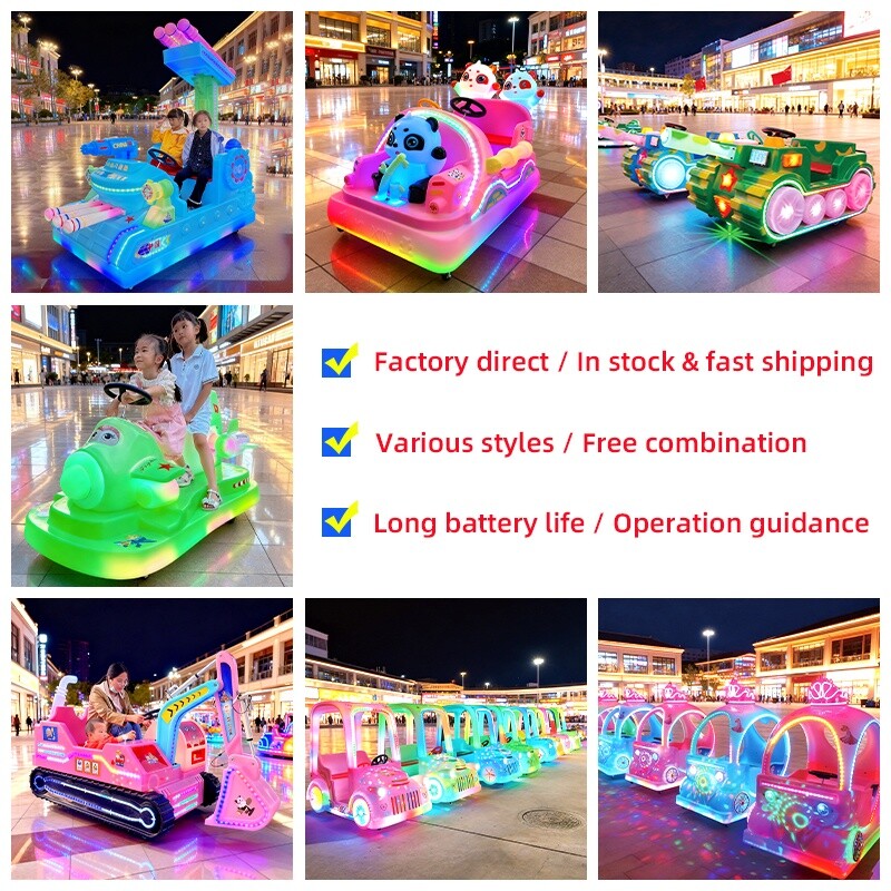 屋外遊園地用ダブルキッズ電動バンパーカー、ライト付き乗用親子 - Kids Outdoor Electric Car のレビューと価格