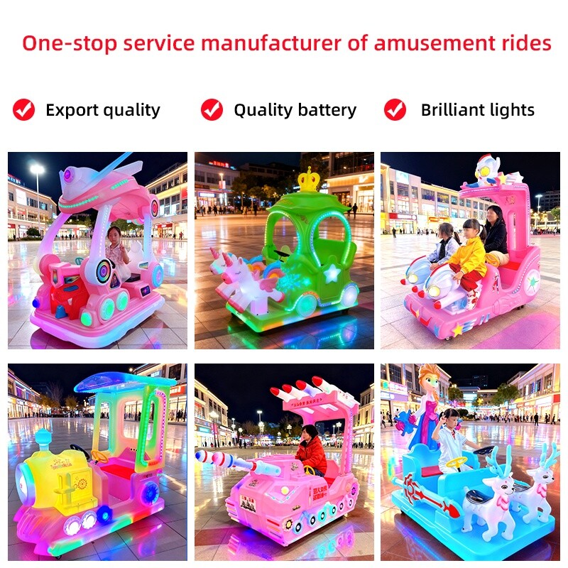 屋外遊園地用ダブルキッズ電動バンパーカー、ライト付き乗用親子 - Kids Outdoor Electric Car のレビューと価格