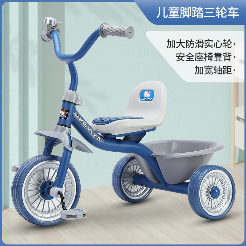 シンプルキッズ三輪車 1～6歳 男の子＆女の子用 ペダルカー - Ride On Toy Car のレビューと価格