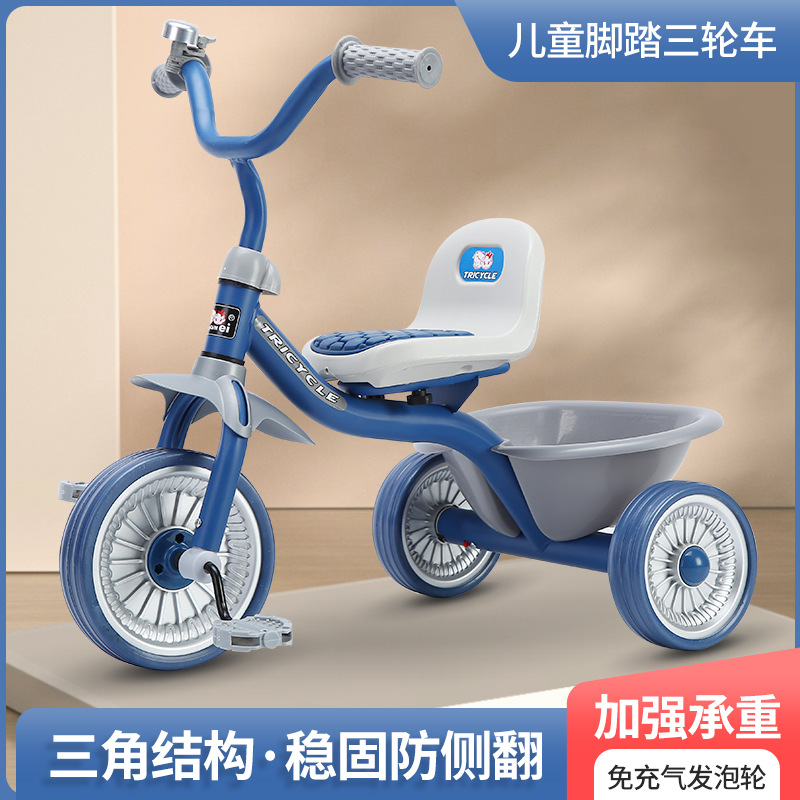 シンプルキッズ三輪車 1～6歳 男の子＆女の子用 ペダルカー - Ride On Toy Car のレビューと価格
