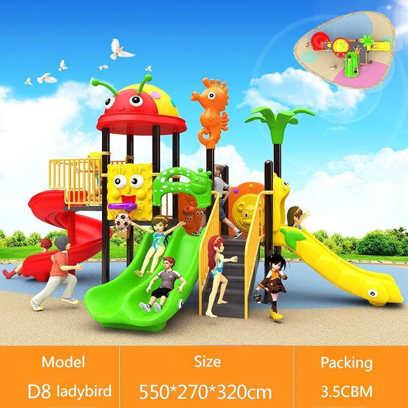 1～3歳向けスチール＆プラスチック製ブランコセット、プラスチ - Kids Outdoor Swing Set With Slide のレビューと価格