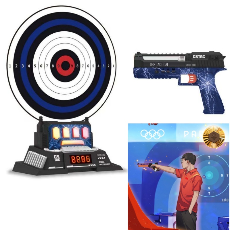 CSTAG AI ターゲット射撃競技レーザーピストルセット  - Kids Outdoor Adventure のレビューと価格