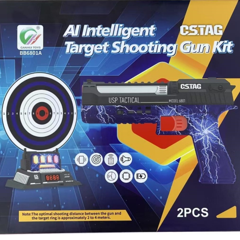 CSTAG AI ターゲット射撃競技レーザーピストルセット  - Kids Outdoor Adventure のレビューと価格