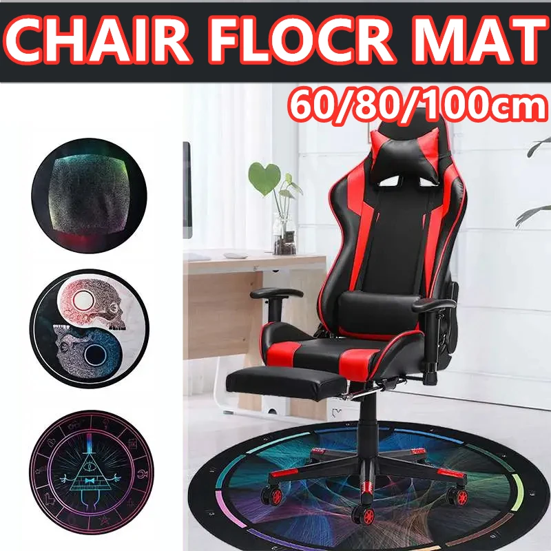 プリント付き滑り止めラウンドクッション,音楽用フロアマット, - Kids Outdoor Floor Cushions のレビューと価格