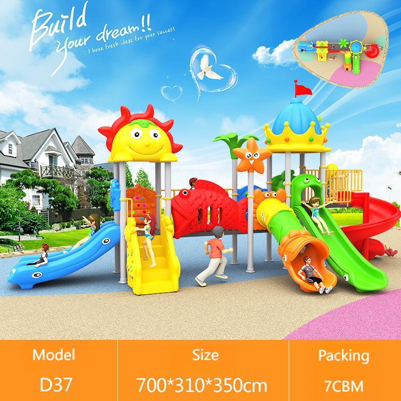 小型で安価な遊具、ブランコセット、屋外用子供用ブランコ、クラ - Kids Outdoor Swing Set With Slide のレビューと価格
