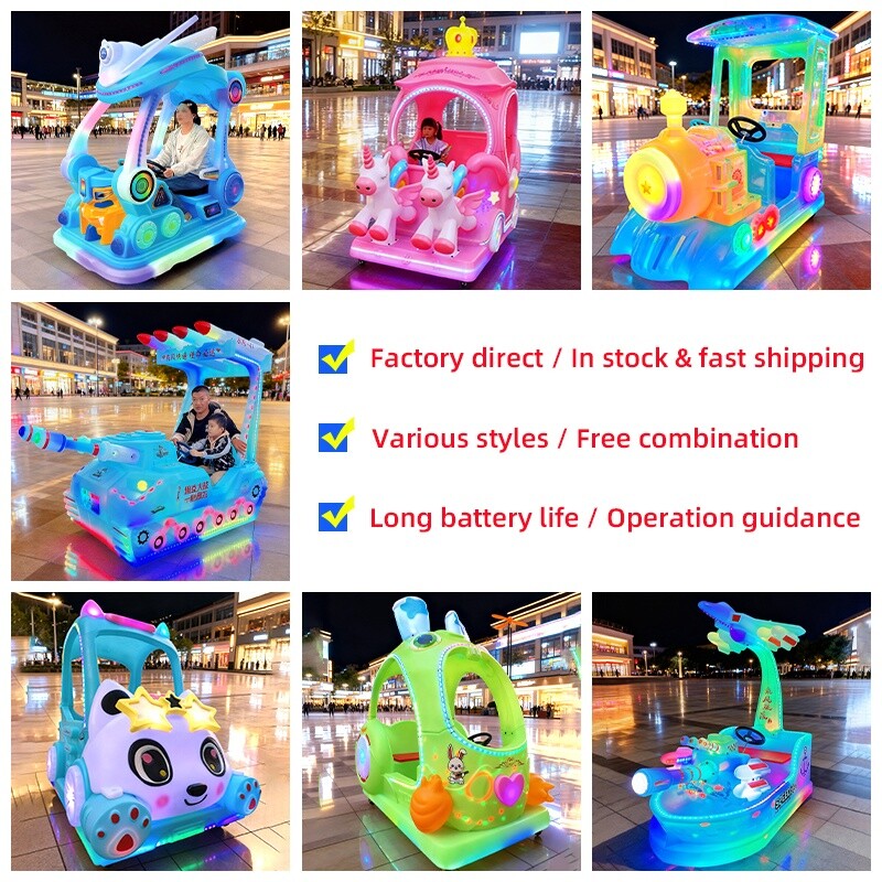屋外遊園地用電動乗用車、24V電動バッテリーバンパーカー、子 - Kids Outdoor Electric Car のレビューと価格