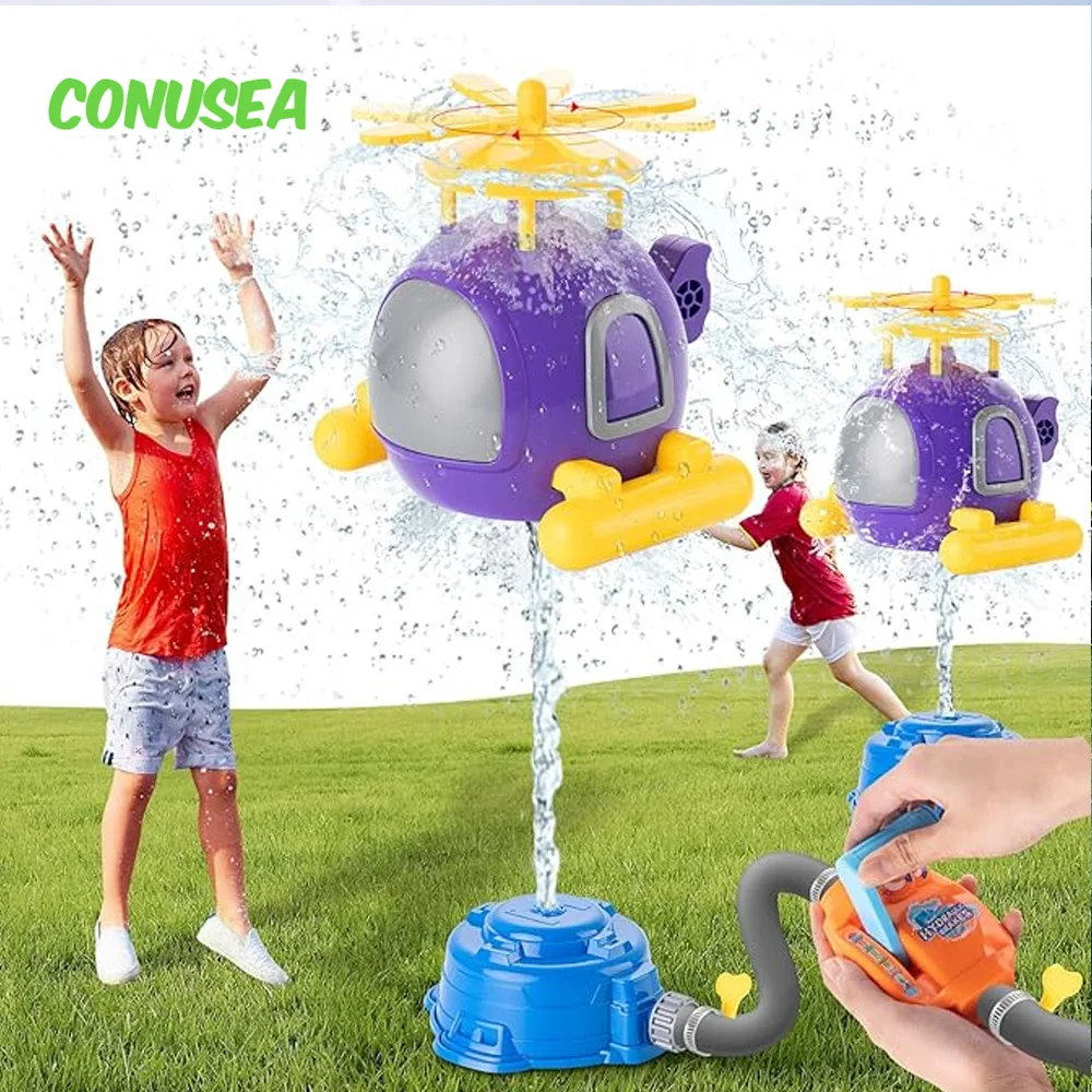 ヘリコプター散水おもちゃ キッズ アウトドアゲーム スポーツ - Kids Outdoor Yard Tools のレビューと価格
